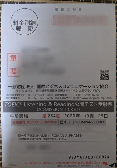 なぜ人はギリギリにならないとやらないのか しんぶー 毎日投稿アカウント Note