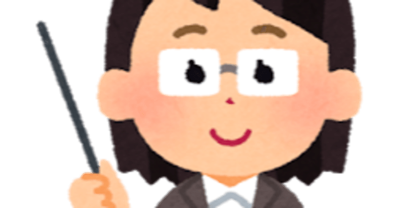 yahoo の広告掲載基準が厳しくなったよ 化粧品 医薬部外品 においフェチ note