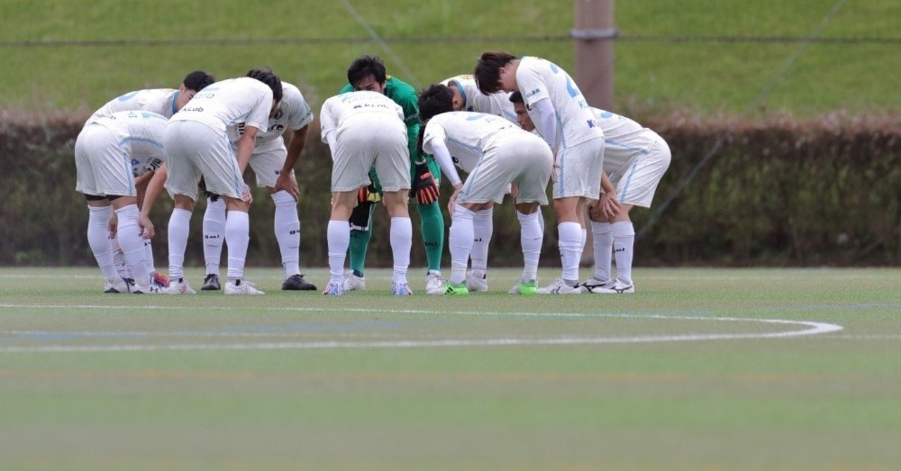 関東社会人サッカー大会の組み合わせ 日程が決定 南葛sc Nankatsu Sc
