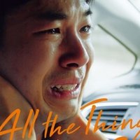 映画 屋根裏の殺人鬼 フリッツ ホンカ 感想 ネタバレあり ねこ Note 映画 屋根裏の殺人鬼 フリッツ ホンカ 感想 ネタバレあり ねこ Note