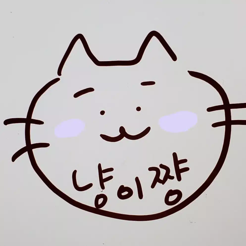 ともと
