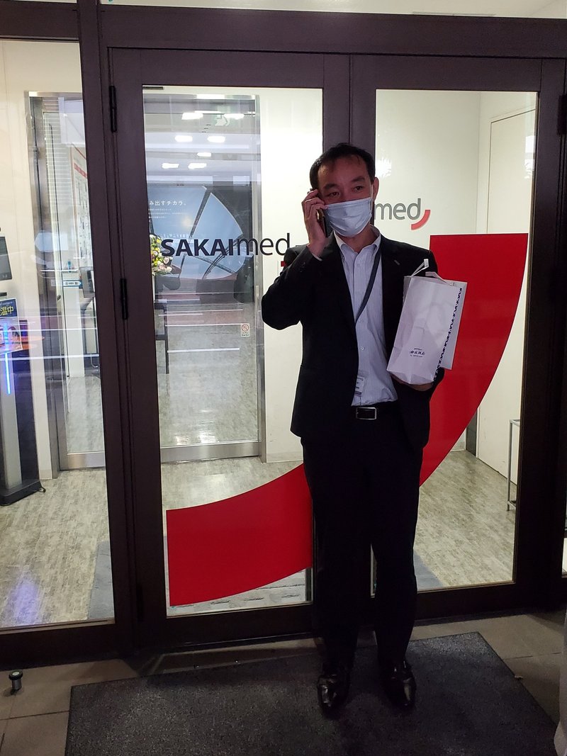 画像2を拡大表示