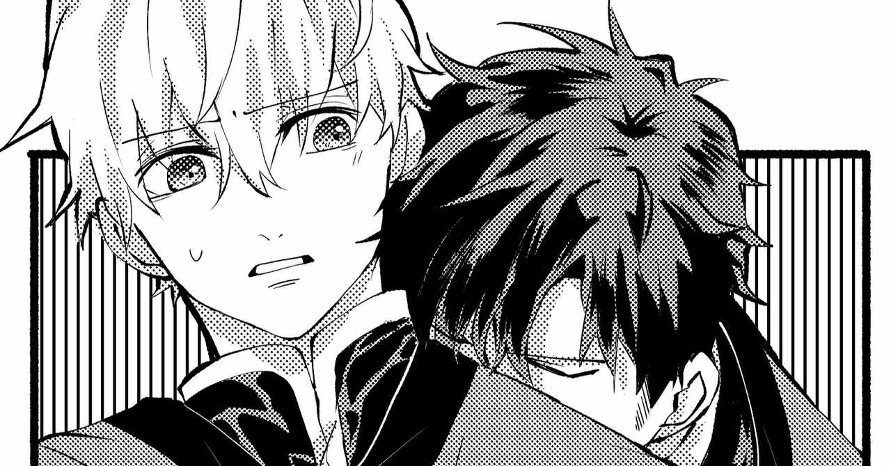 Bl漫画 の新着タグ記事一覧 Note つくる つながる とどける