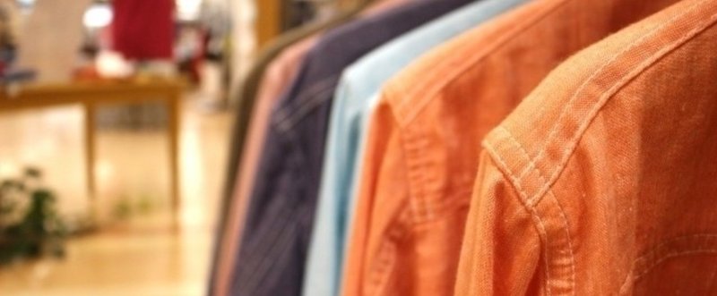 男性向けファッションコーディネート提案アプリ Best Style Me の提供価値を考えてみた 永松夏美 Note