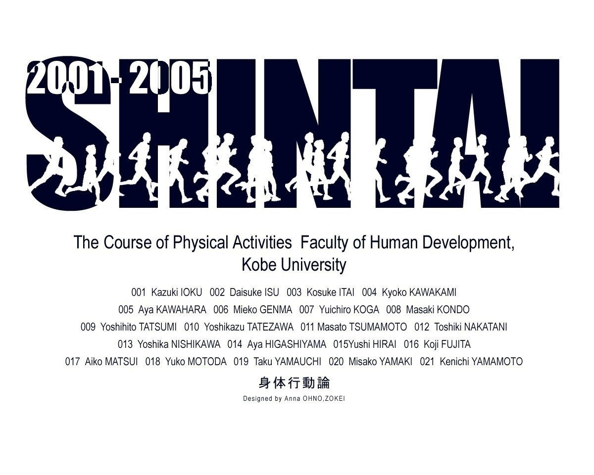 ご報告 根こそぎいかれました いたこはなよめ Note ご報告 根こそぎいかれました いたこはなよめ Note