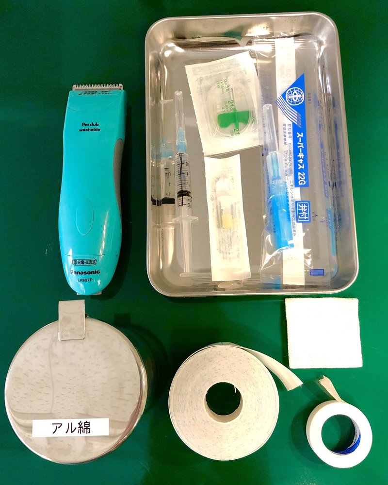 点滴と家計 Vnkc Note 点滴と家計 Vnkc Note