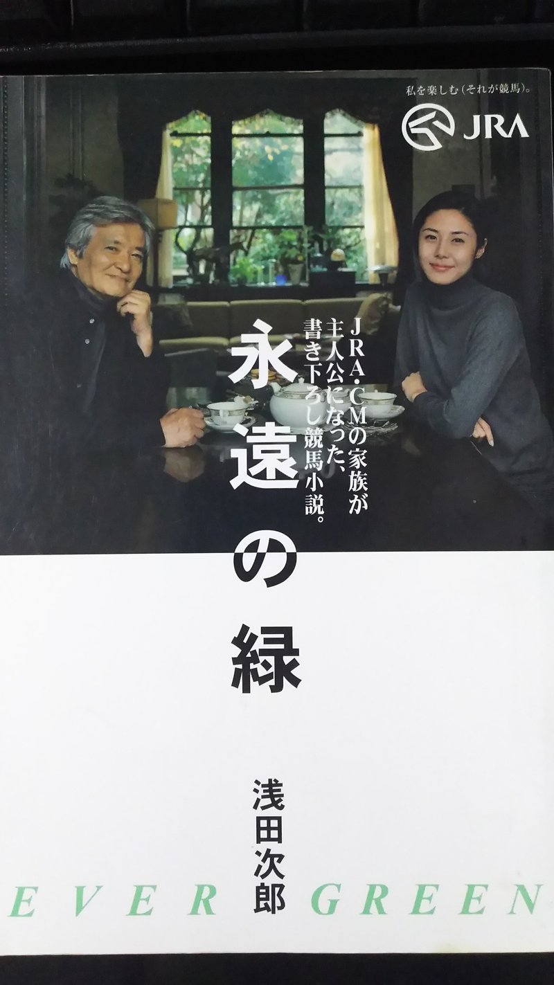 開催日程の変遷 02 03年 遊真 Note 開催日程の変遷 02 03年 遊真 Note