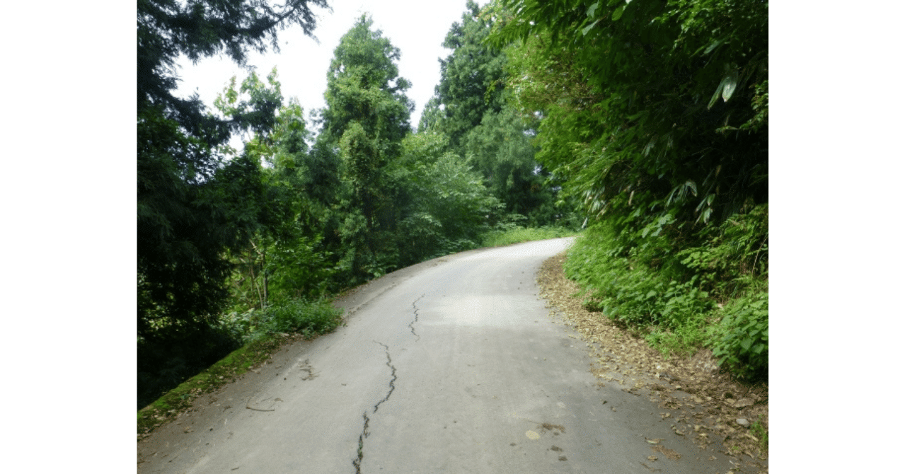 期間限定無料お試し 坂道のアポロン Tobbyの部屋 Note