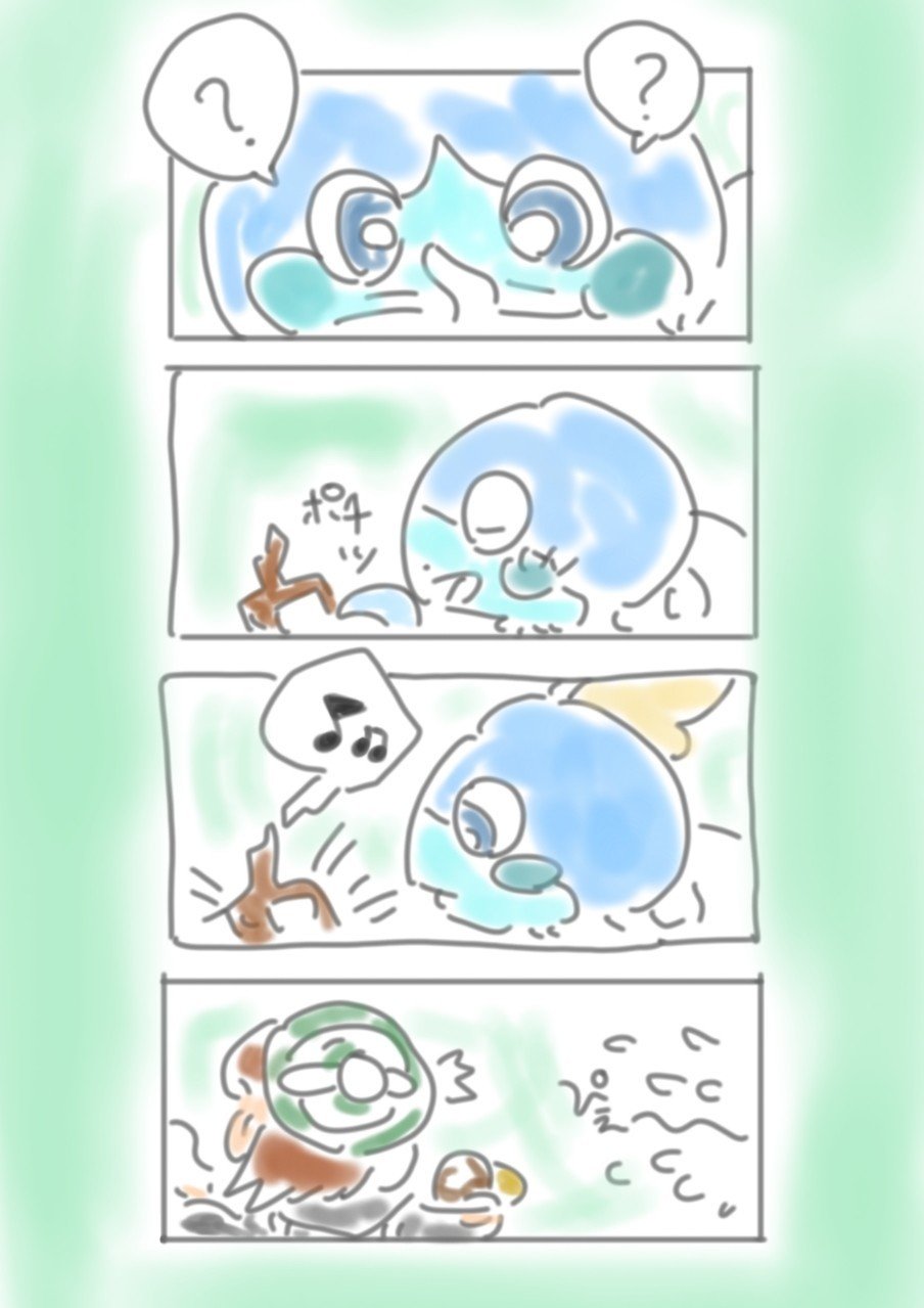 メッソンの四コマより Akiakiaki440 Note