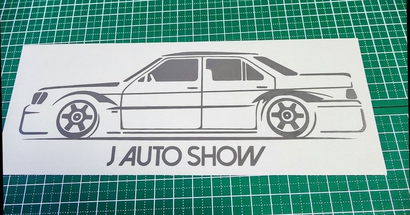 車系コミュニティアプリ開発できる個人エンジニア求む やんじぇ Note