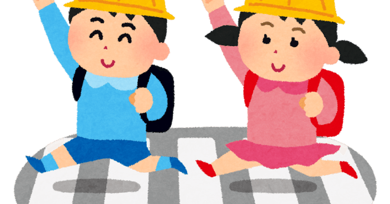 ゆき坊 Yyy ﾄﾘﾌﾟﾙﾜｲ の21年5月のノート Note