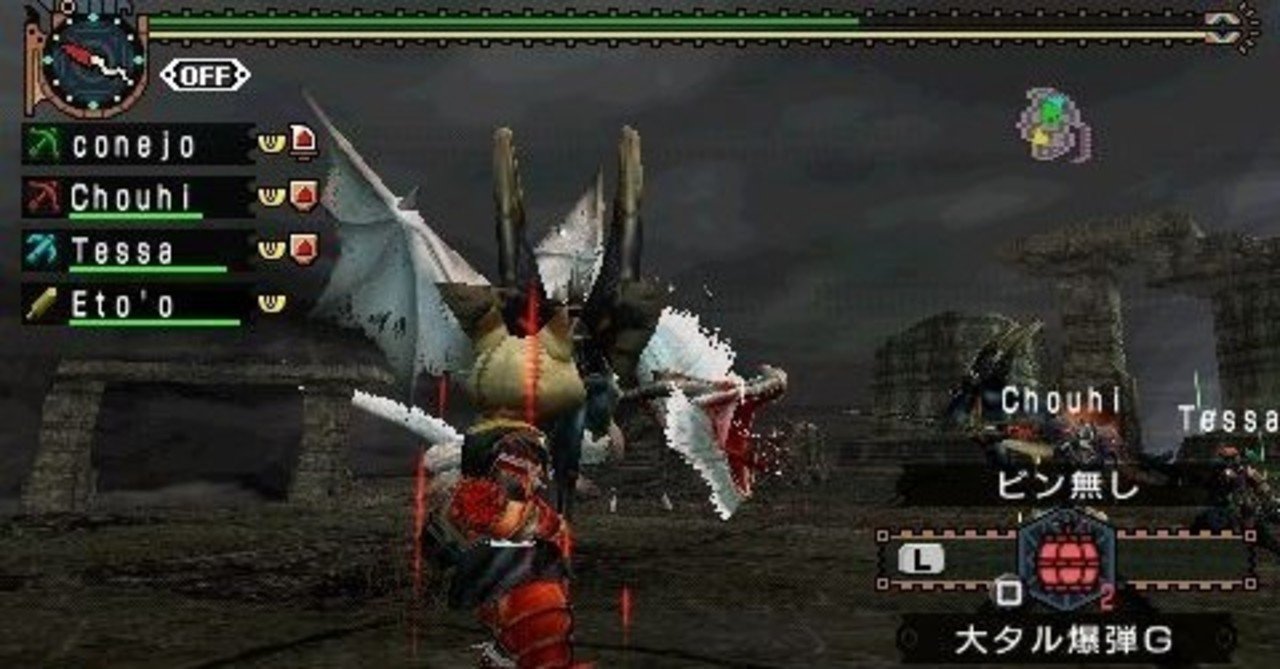 Mhp2g 駆け出しg級ハンター日記 47 08 10 21 ツルサトシ Note Mhp2g 駆け出しg級ハンター日記 47 08 10 21 ツルサトシ Note