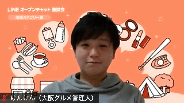 画像10