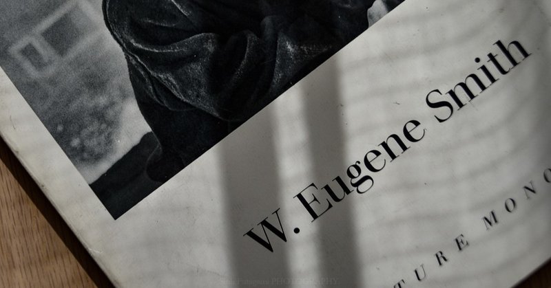 minamata 今一番公開を待つ映画 sinh note