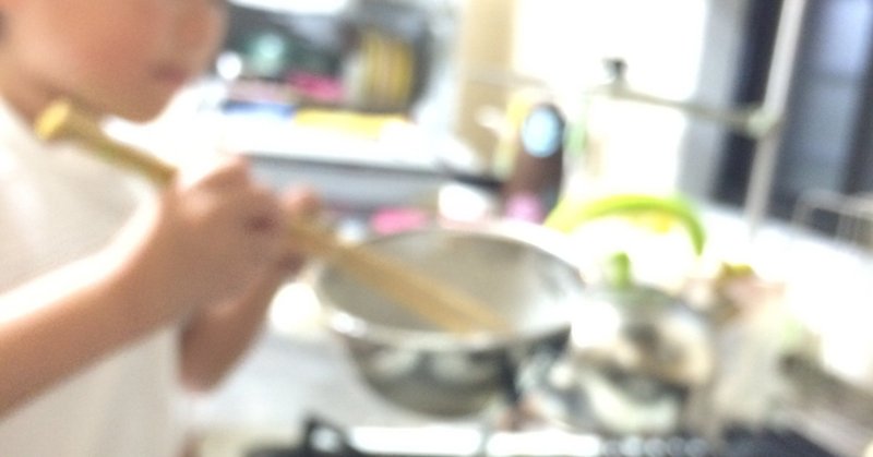 もっと早く知っておけばよかった モンテッソーリ教育 って何 ゆえし 育休パパコーチ Note もっと早く知っておけばよかった モンテッソーリ教育 って何 ゆえし 育休パパコーチ Note