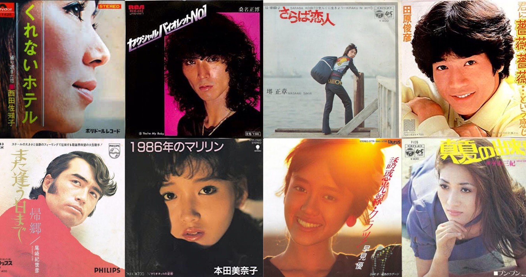 ロスが止まらないので 筒美京平 心のベストテン 発表 まずは もうすぐベストテン The Mainstream 沢田太陽 Note ロスが止まらないので 筒美京平 心のベストテン 発表 まずは もうすぐベストテン The Mainstream 沢田太陽 Note