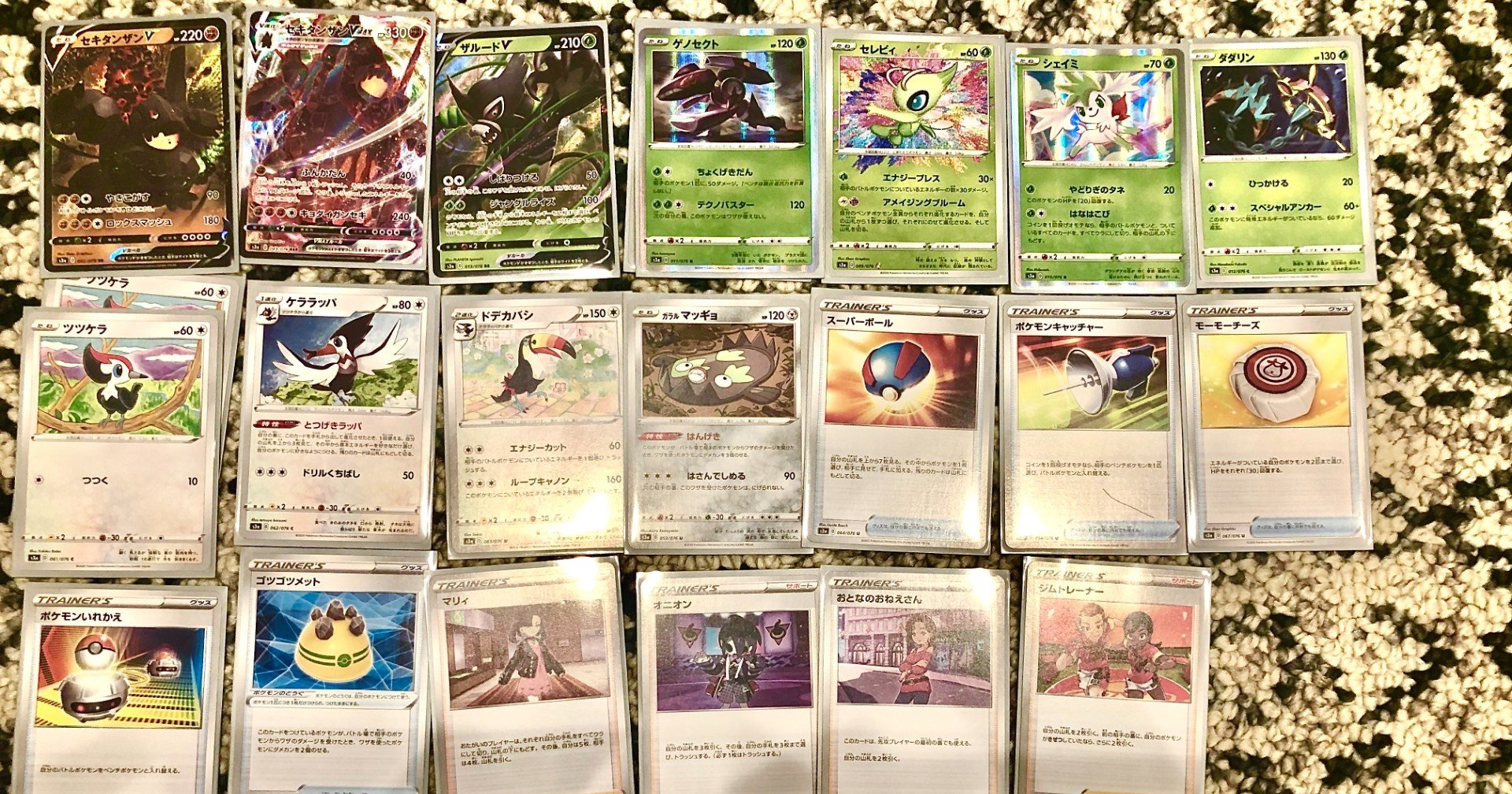 ポケモンカード リザードンhr争奪戦振り返り ぬのむ Note ポケモンカード リザードンhr争奪戦振り返り ぬのむ Note