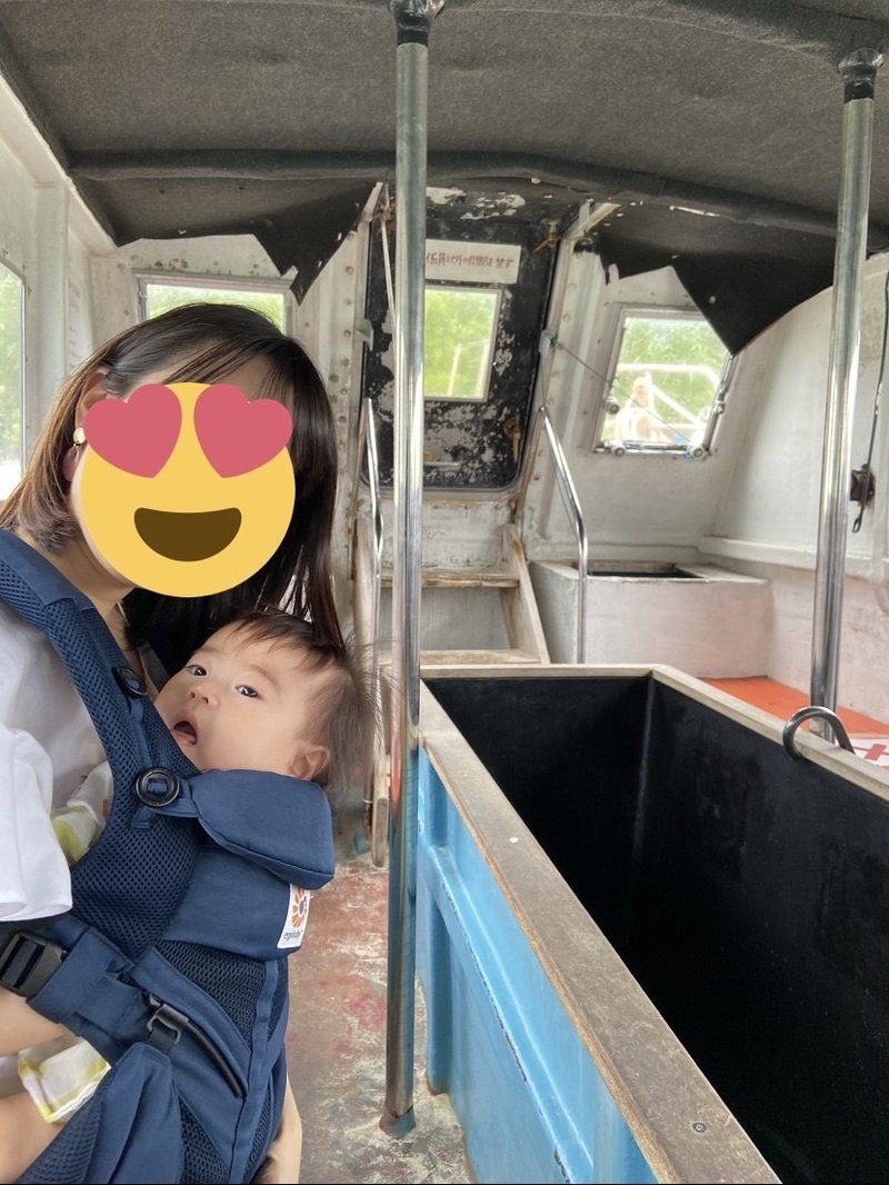 こまゆちゃんの日記 生後6ヶ月の娘と石垣島旅行 Gotoトラベル 地域共通クーポンありがとう 2日目赤ちゃん も楽しい石垣島観光 編 こまゆちゃん Note こまゆちゃんの日記 生後6ヶ月の娘と石垣島旅行 Gotoトラベル 地域共通クーポンありがとう 2日目赤ちゃん も楽しい石垣島観光 編 こまゆちゃん Note