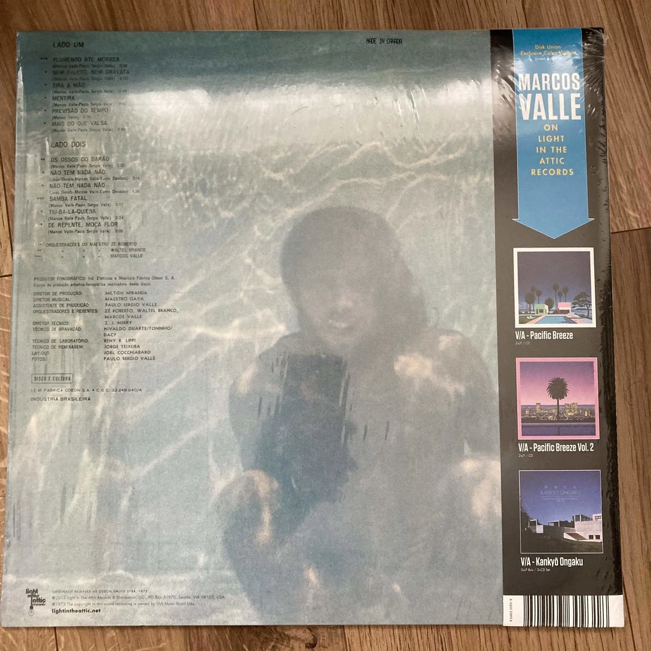 4枚目】Marcos Valle/Previsao Do Tempo＜Colored Vinyl/限定盤＞｜音