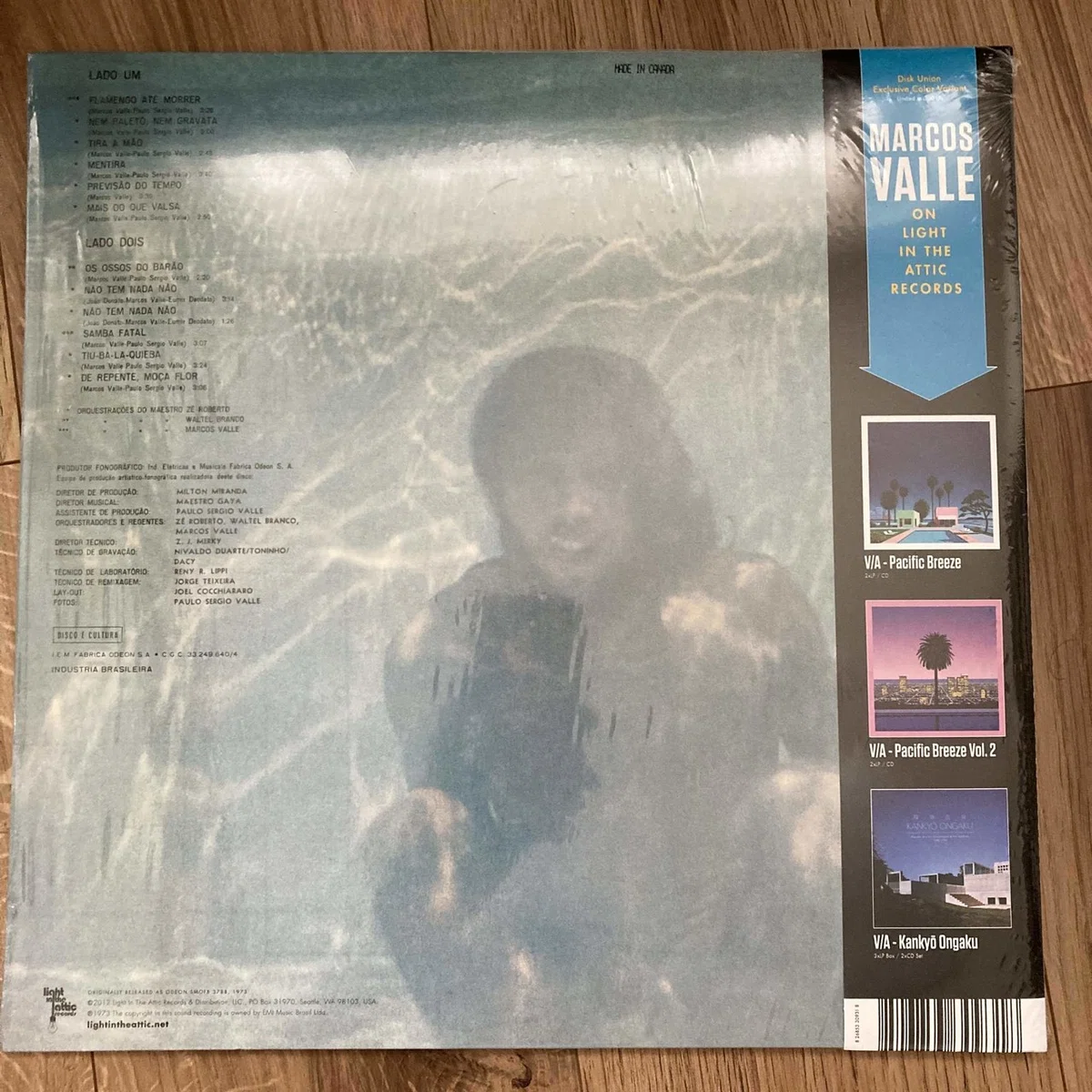 4枚目】Marcos Valle/Previsao Do Tempo＜Colored Vinyl/限定盤＞｜音 