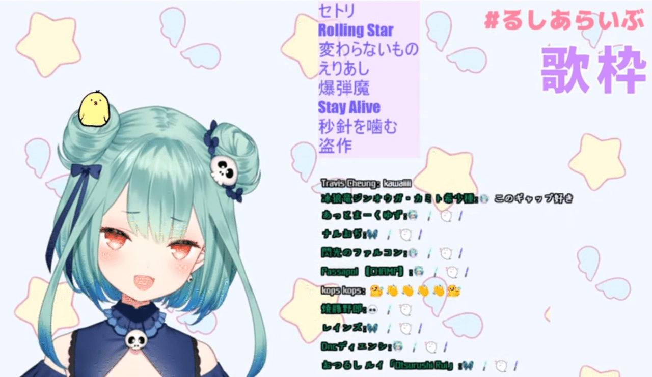 島みや えい子 奈落の花 Dr リリウム Note