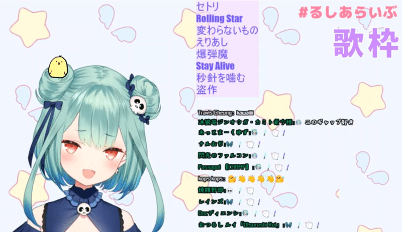 島みや えい子 奈落の花 Dr リリウム Note