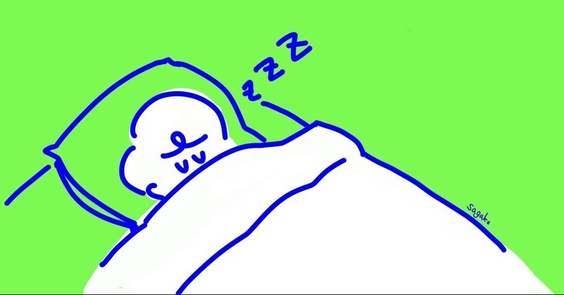 7 Ted Talks 快眠して充実した1日を過ごしたい さばのみそづけ Note 7 Ted Talks 快眠して充実した1日を過ごしたい さばのみそづけ Note