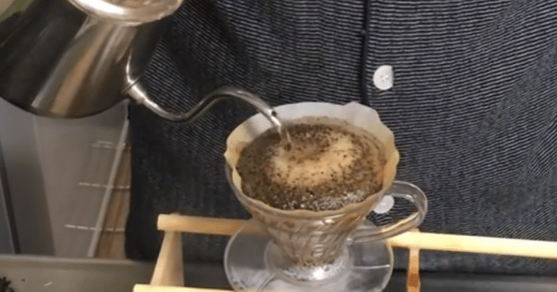 やっぱりホッとするコーヒーが飲みたい Greenfive Coffee Note やっぱりホッとするコーヒーが飲みたい Greenfive Coffee Note