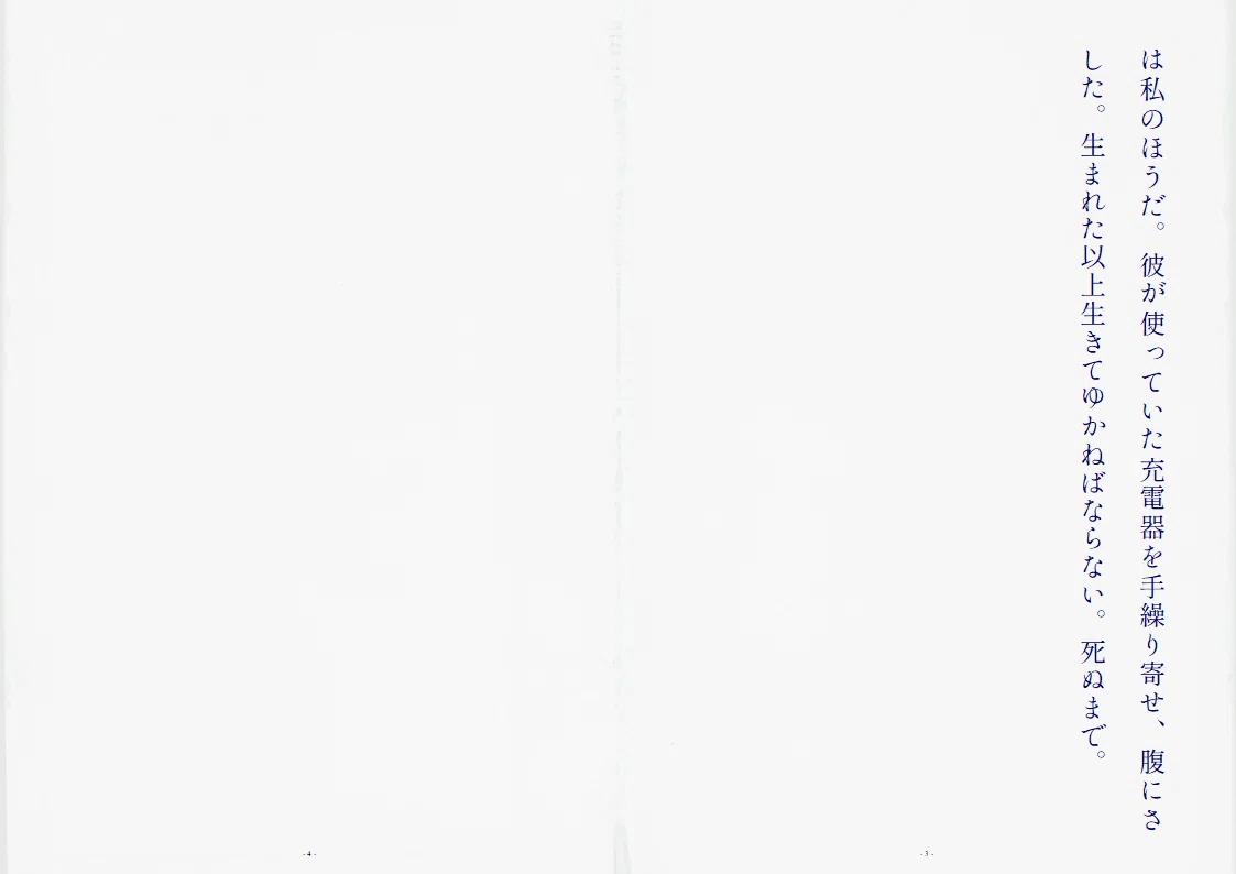 画像183