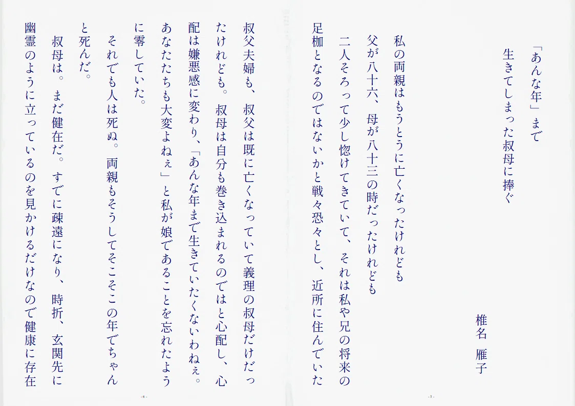 画像184