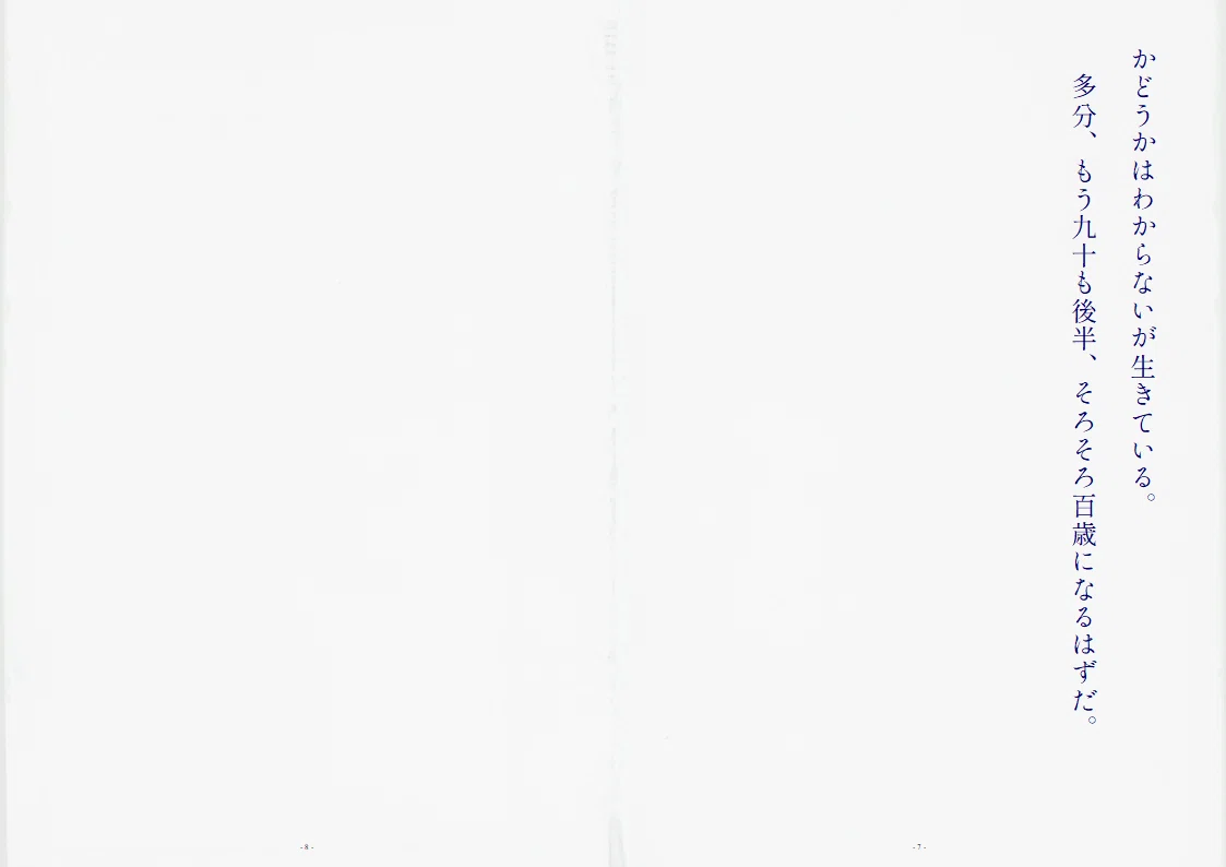 画像185