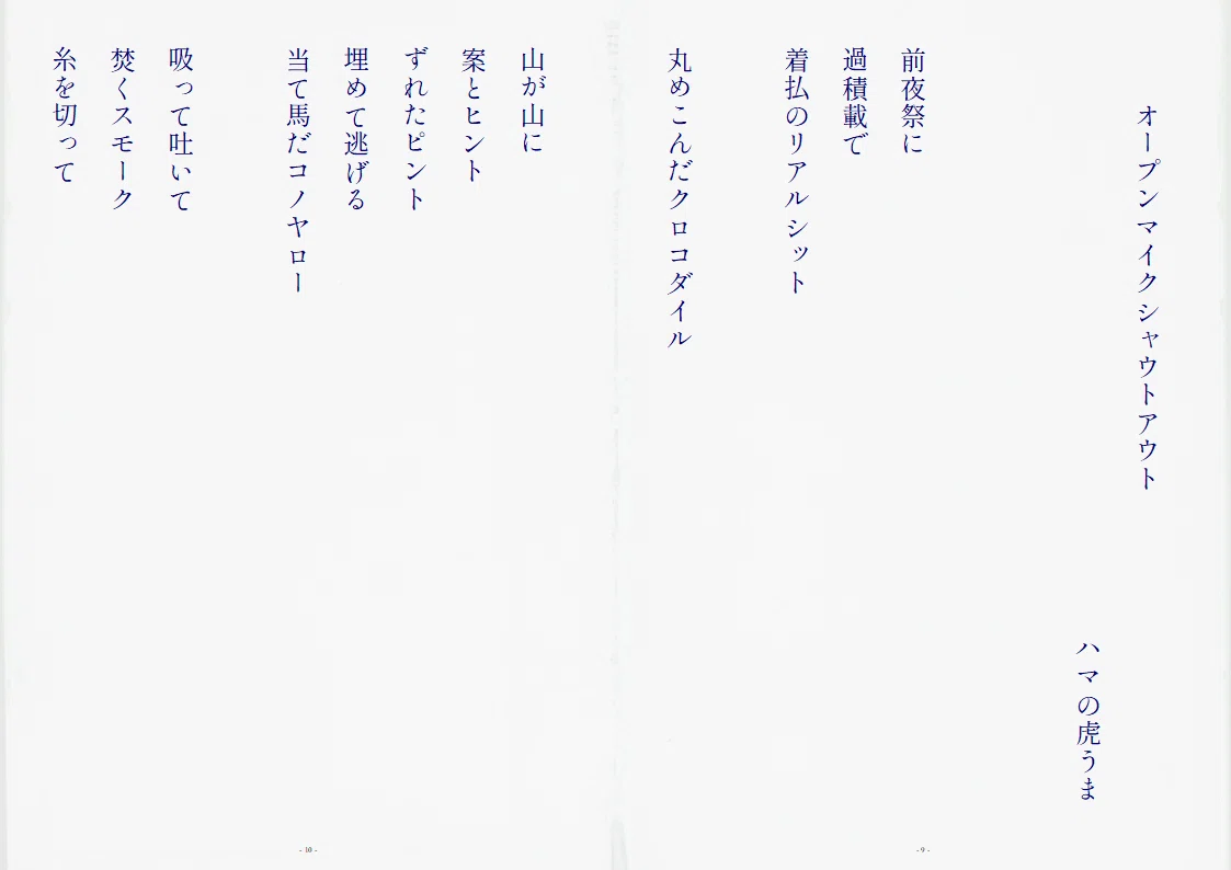 画像186