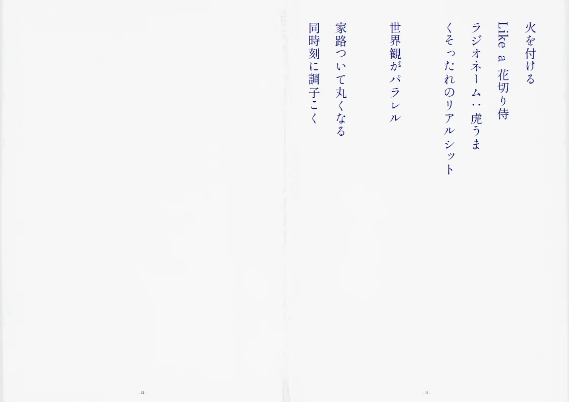 画像187