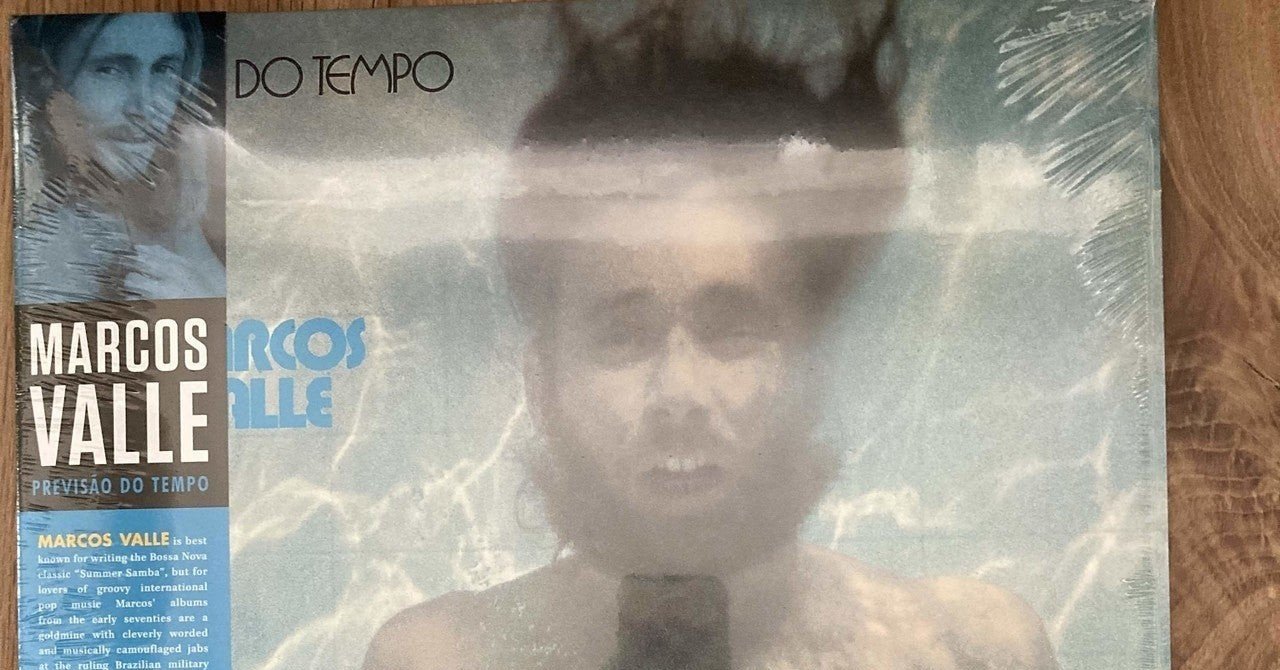 4枚目】Marcos Valle/Previsao Do Tempo＜Colored Vinyl/限定盤