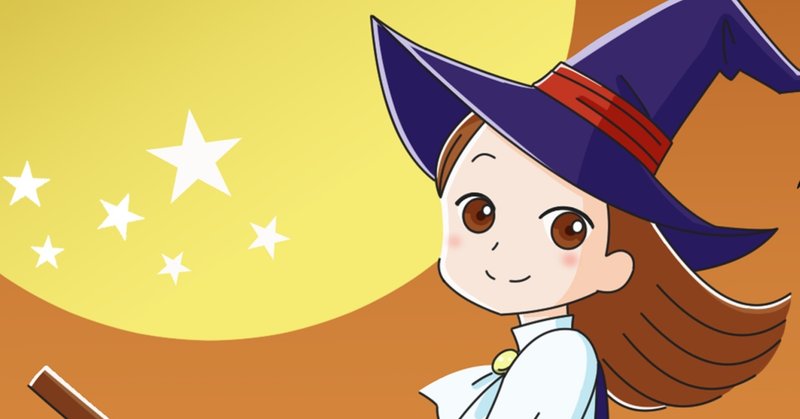 イラストａｃ の新着タグ記事一覧 Note つくる つながる とどける