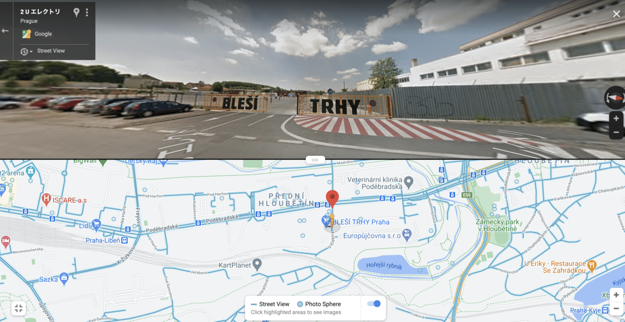 032 買い付けの実際 プラハ U Elektry 蚤の市 Cultbooks Note 032 買い付けの実際 プラハ U Elektry 蚤の市 Cultbooks Note