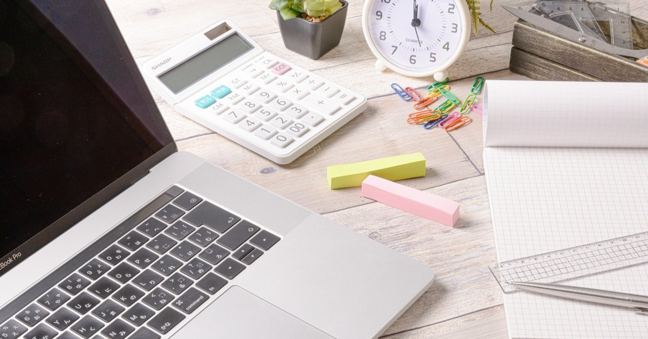 【テレワーク】現役SEがテレワーク中に買ってよかったもの５選（2020年10月）｜なぎせにき（IT・プログラミング・クレカ・投資関連の情報発信中）｜noteのアイキャッチ画像