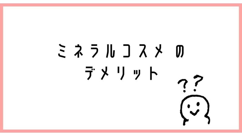 おうちで英語の勉強をしよう！-7