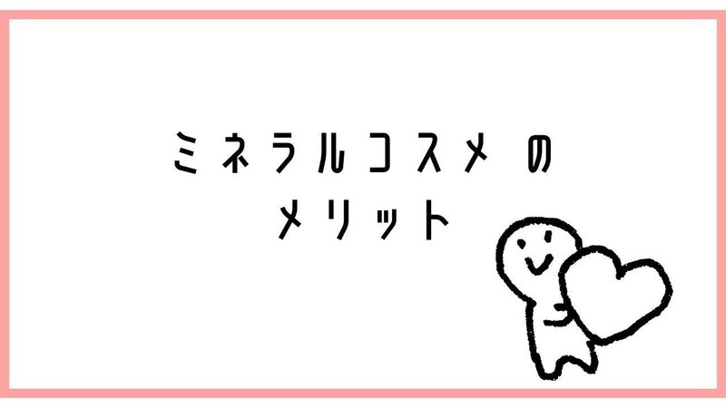 おうちで英語の勉強をしよう！-8