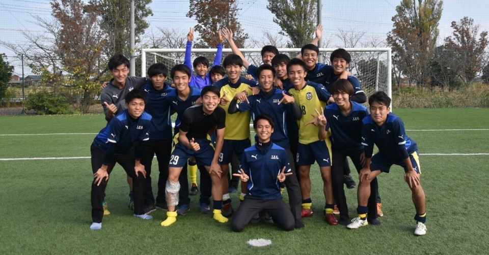 同期 4年金井大樹 横浜国立大学体育会サッカー部 Note