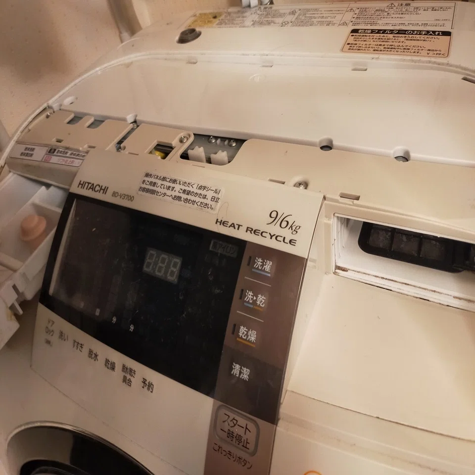 HITACHI BD-V3700L ドラム式洗濯機 本体 ニュースリリース 2014年8月26 