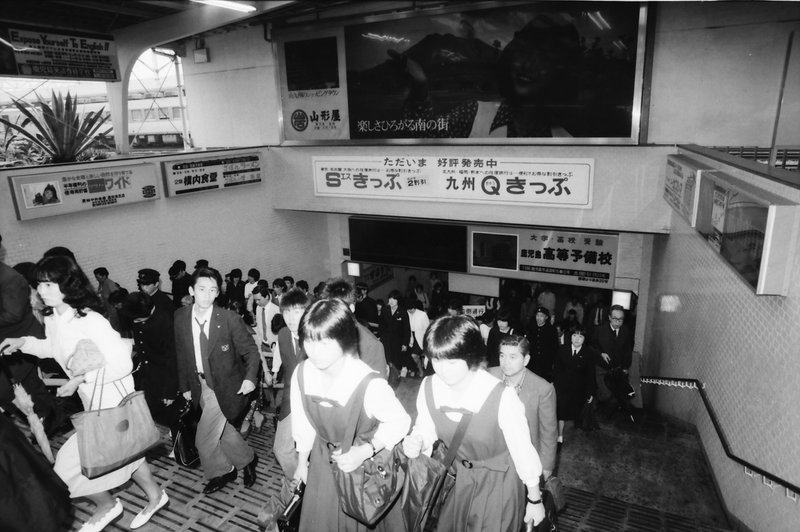昭和50年代　駅の階段