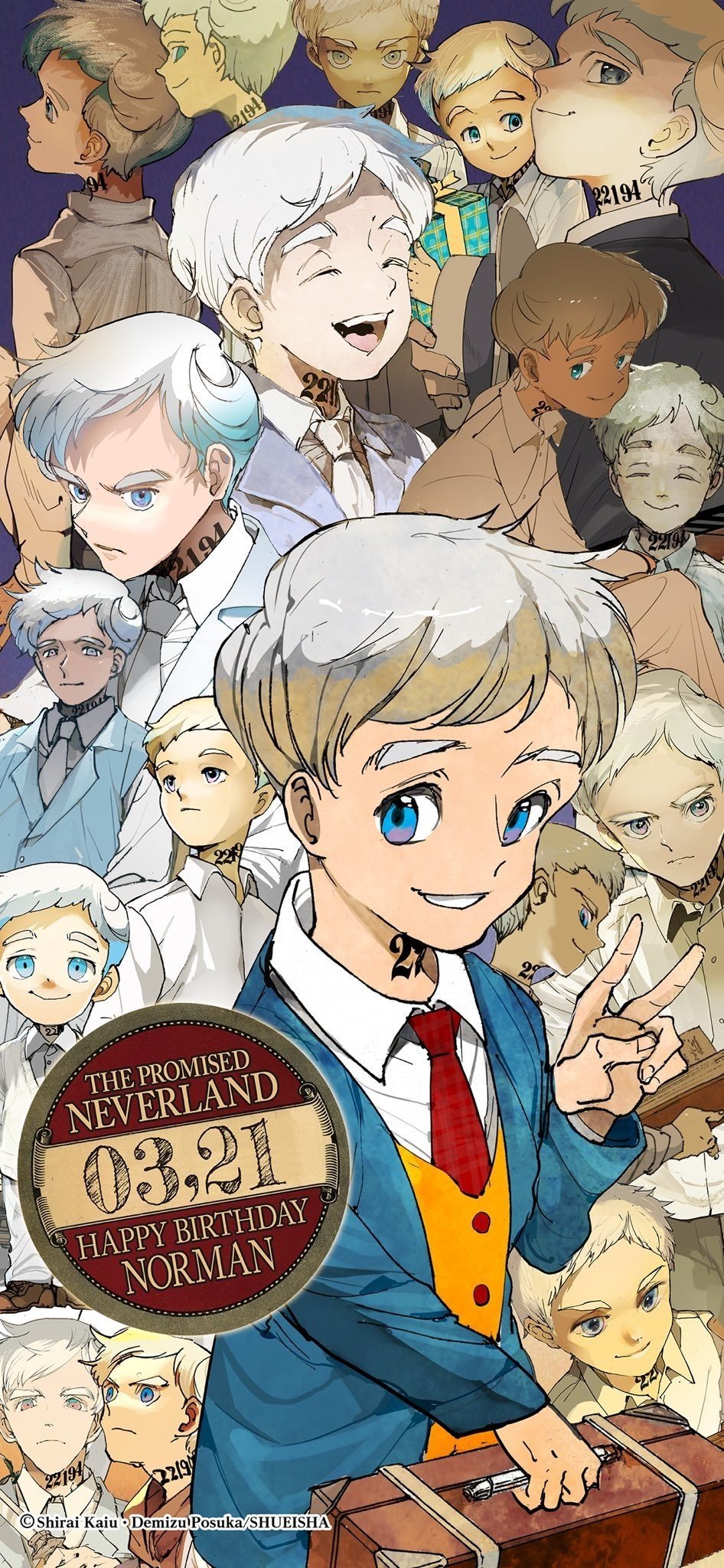 必ずつぎも読み直すマンガ 約束のネバーランド 鎌田和樹 Note