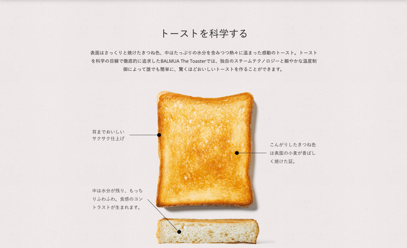 スクリーンショット 2020-10-14 17.36.58