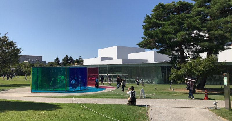 まちなかに溶け込む美術館を造った設計家→高松市の新アリーナを手がけるSANAA