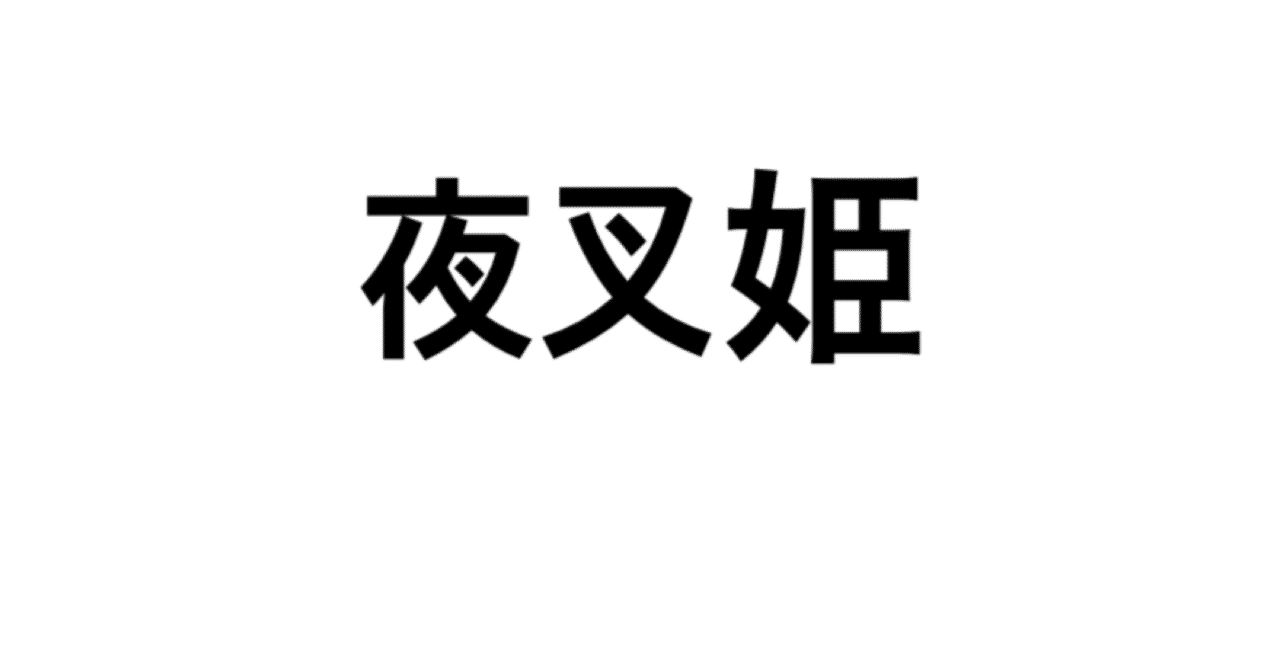 Dkrtqozkpe53cm