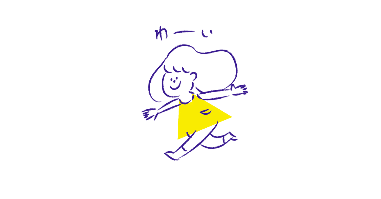 幾何学模様 スピログラフの描き方 花模様 おしゃれ定規 ノートちゃん Note