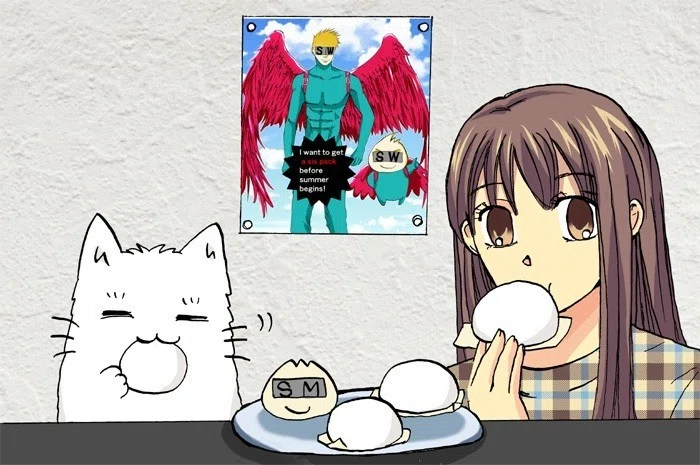 すいんぐまん