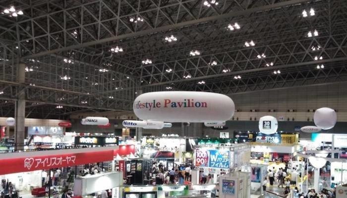 豆知識 免除科目 建物 宅建士試験 それでも独学一発合格したいですか Note