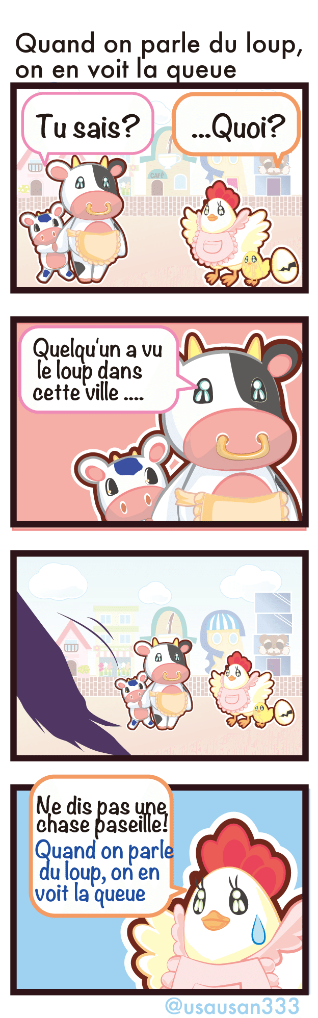マンガで読む仏語諺3 Quand On Parle Du Loup On En Voit La Queue うさうさん 宇佐兎三 Note マンガで読む仏語諺3 Quand On Parle Du Loup On En Voit La Queue うさうさん 宇佐兎三 Note
